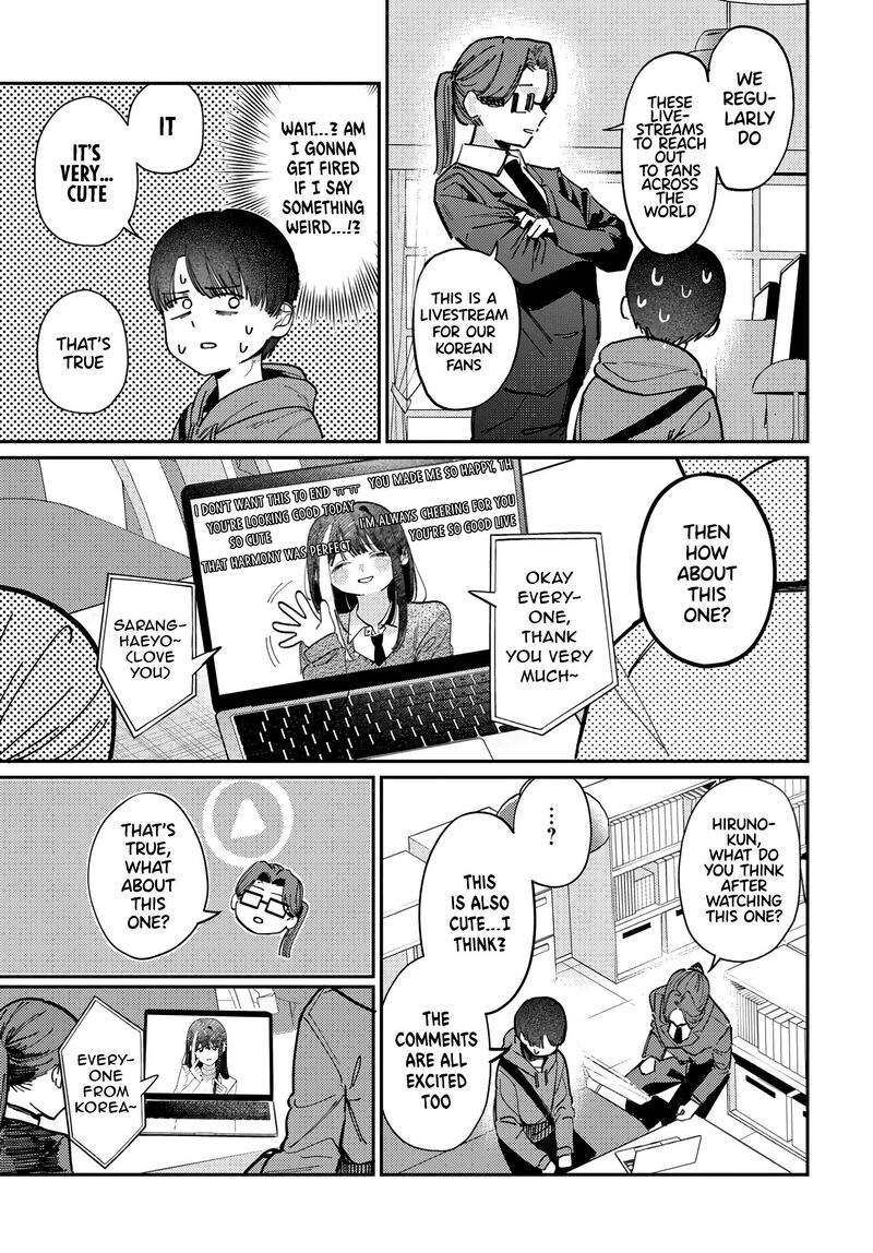 Houkago No Idol Ni Wa Himitsu Ga Aru 80 3