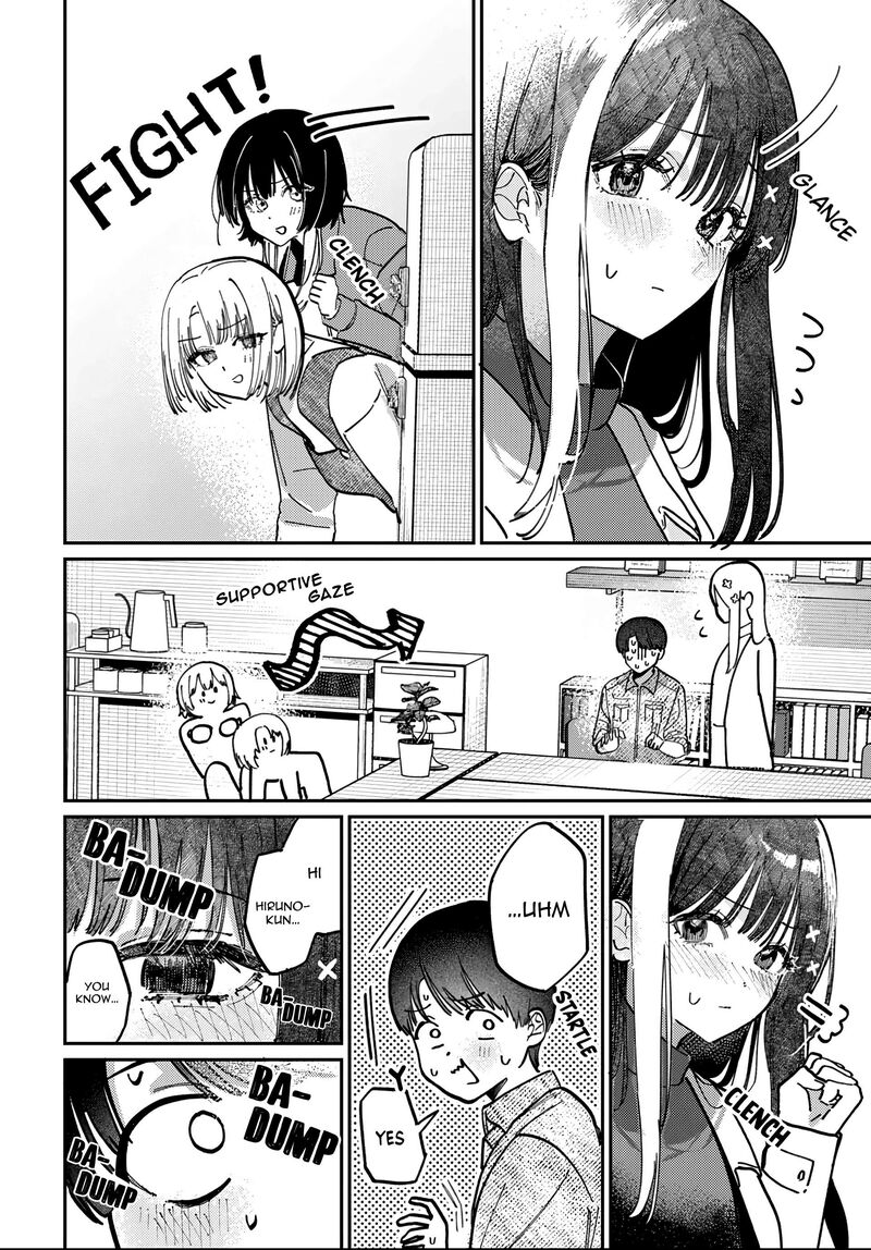 Houkago No Idol Ni Wa Himitsu Ga Aru 84 14