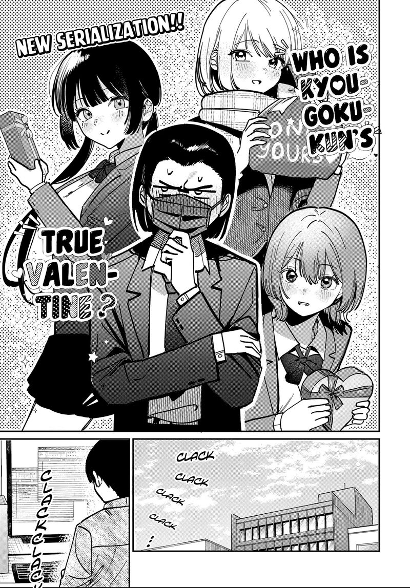Houkago No Idol Ni Wa Himitsu Ga Aru 84 7