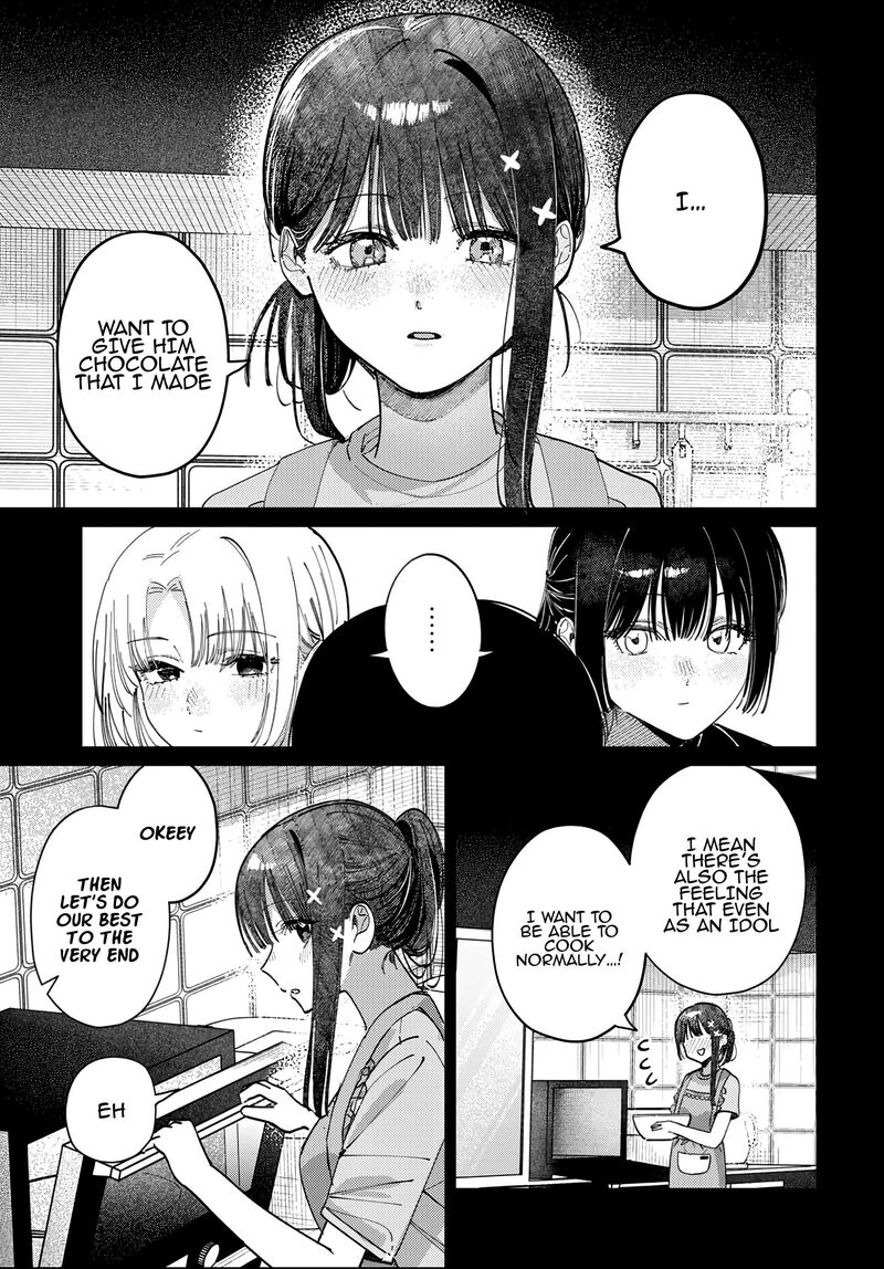 Houkago No Idol Ni Wa Himitsu Ga Aru 85 11
