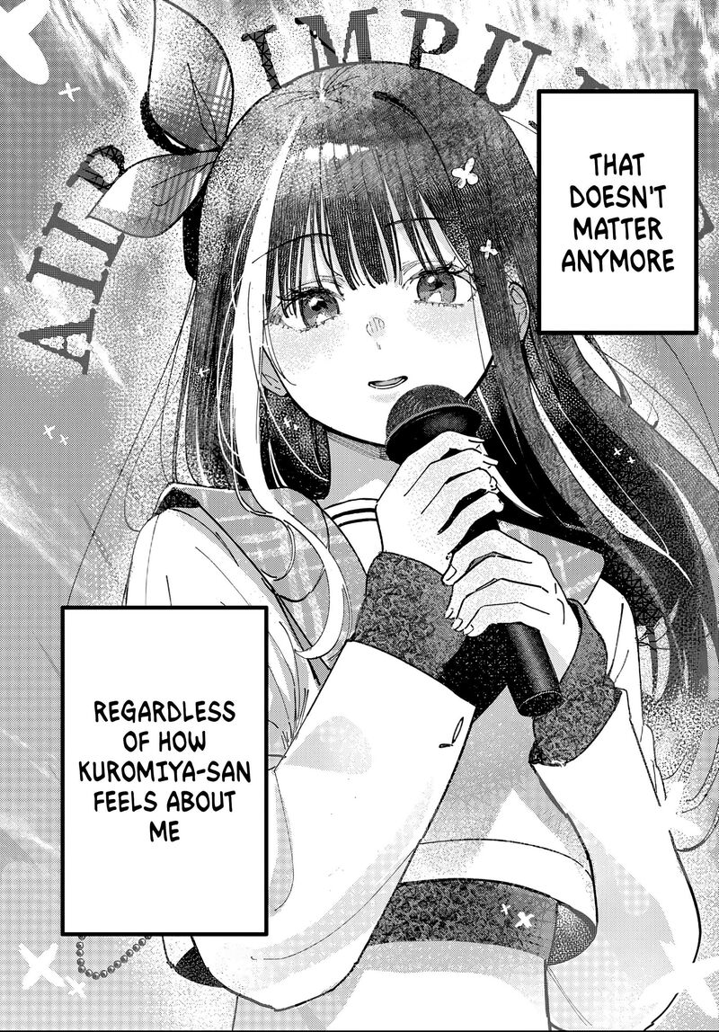 Houkago No Idol Ni Wa Himitsu Ga Aru 85 17