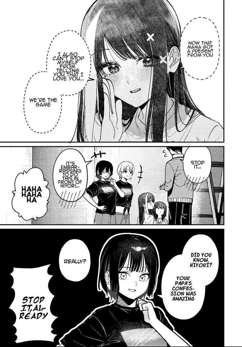 Houkago No Idol Ni Wa Himitsu Ga Aru 86 17