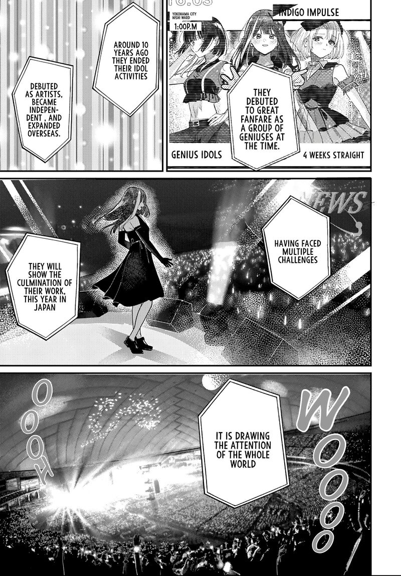 Houkago No Idol Ni Wa Himitsu Ga Aru 86 6
