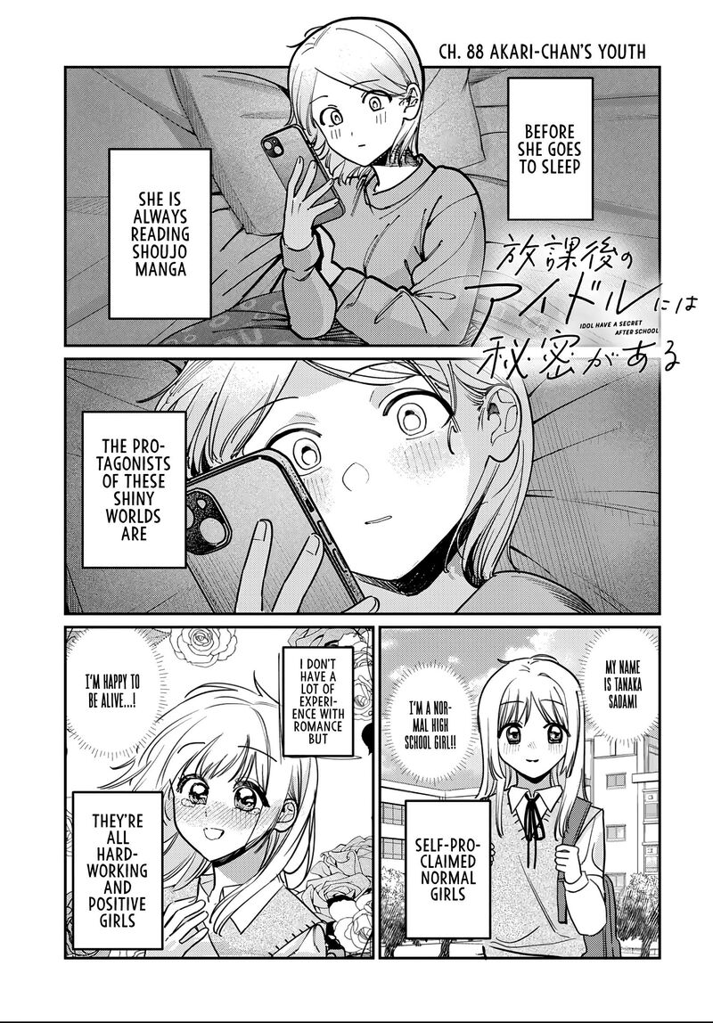 Houkago No Idol Ni Wa Himitsu Ga Aru 88 1