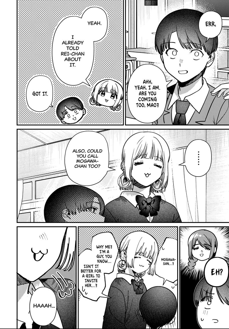 Houkago No Idol Ni Wa Himitsu Ga Aru 90 2