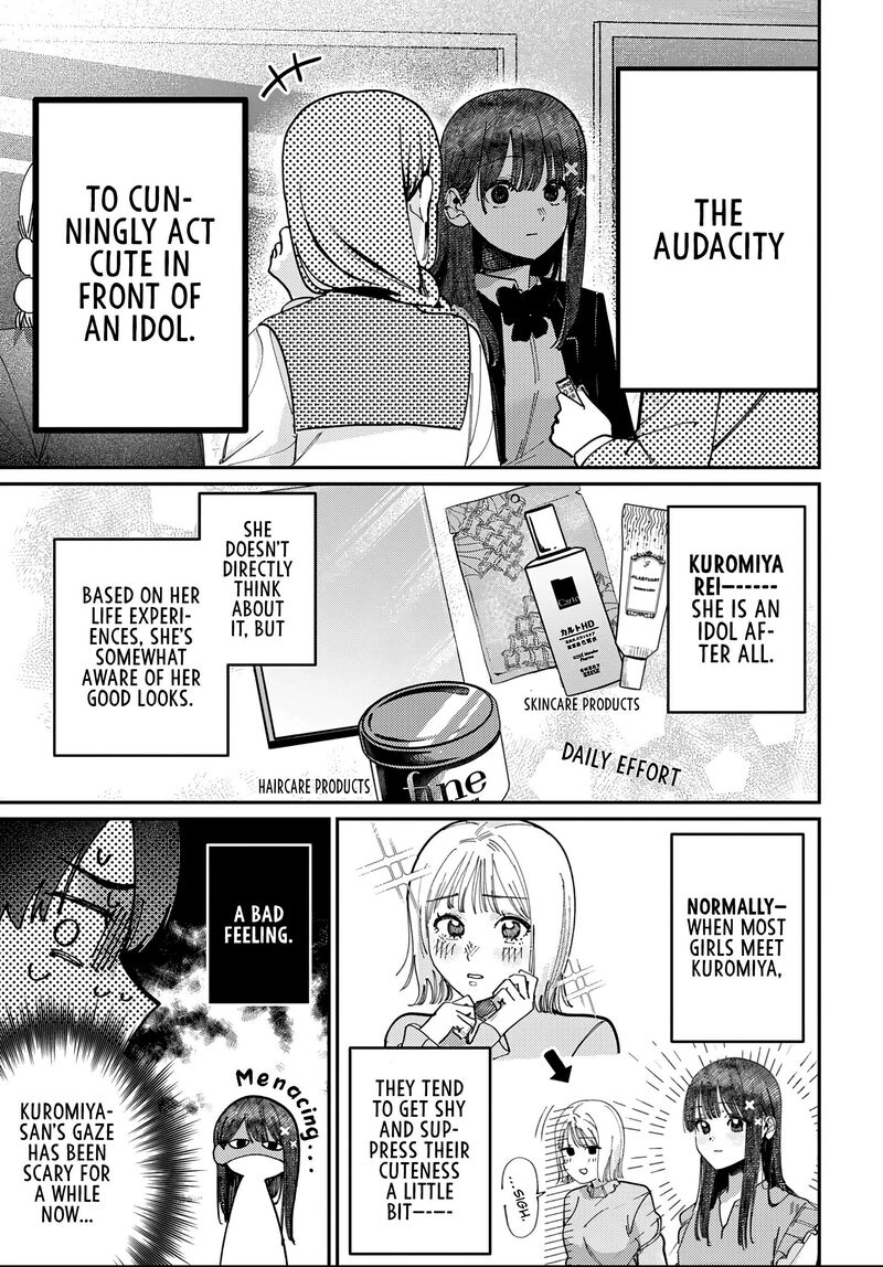 Houkago No Idol Ni Wa Himitsu Ga Aru 90 7