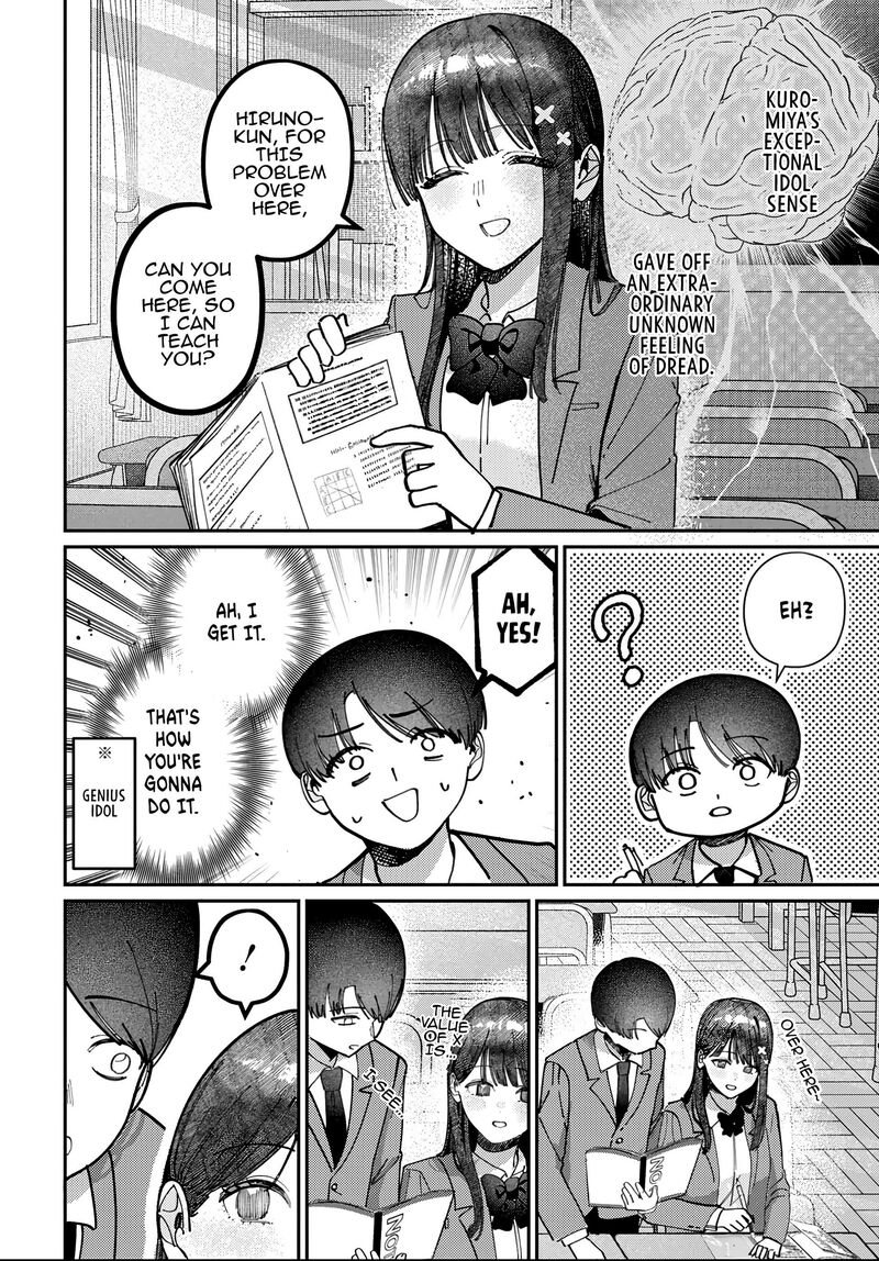 Houkago No Idol Ni Wa Himitsu Ga Aru 90 8