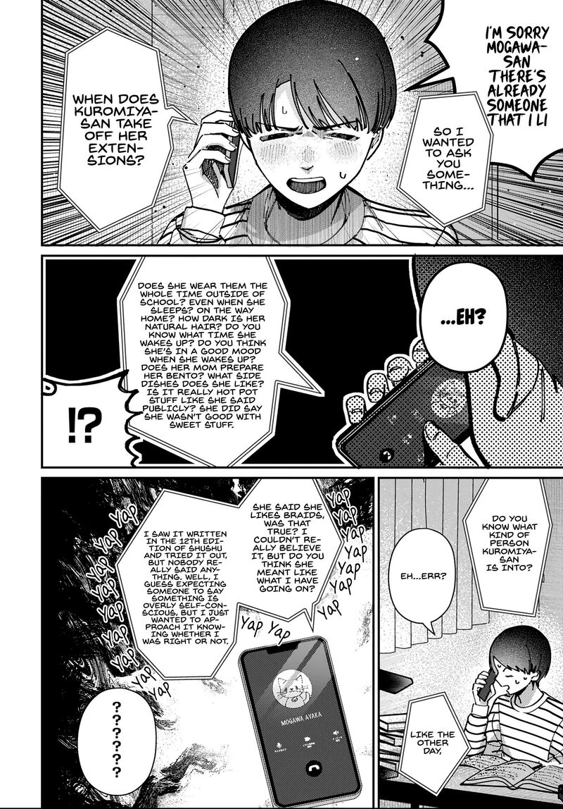 Houkago No Idol Ni Wa Himitsu Ga Aru 91 6