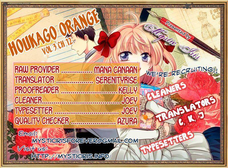 Houkago Orange 12 37