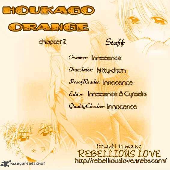 Houkago Orange 2 4