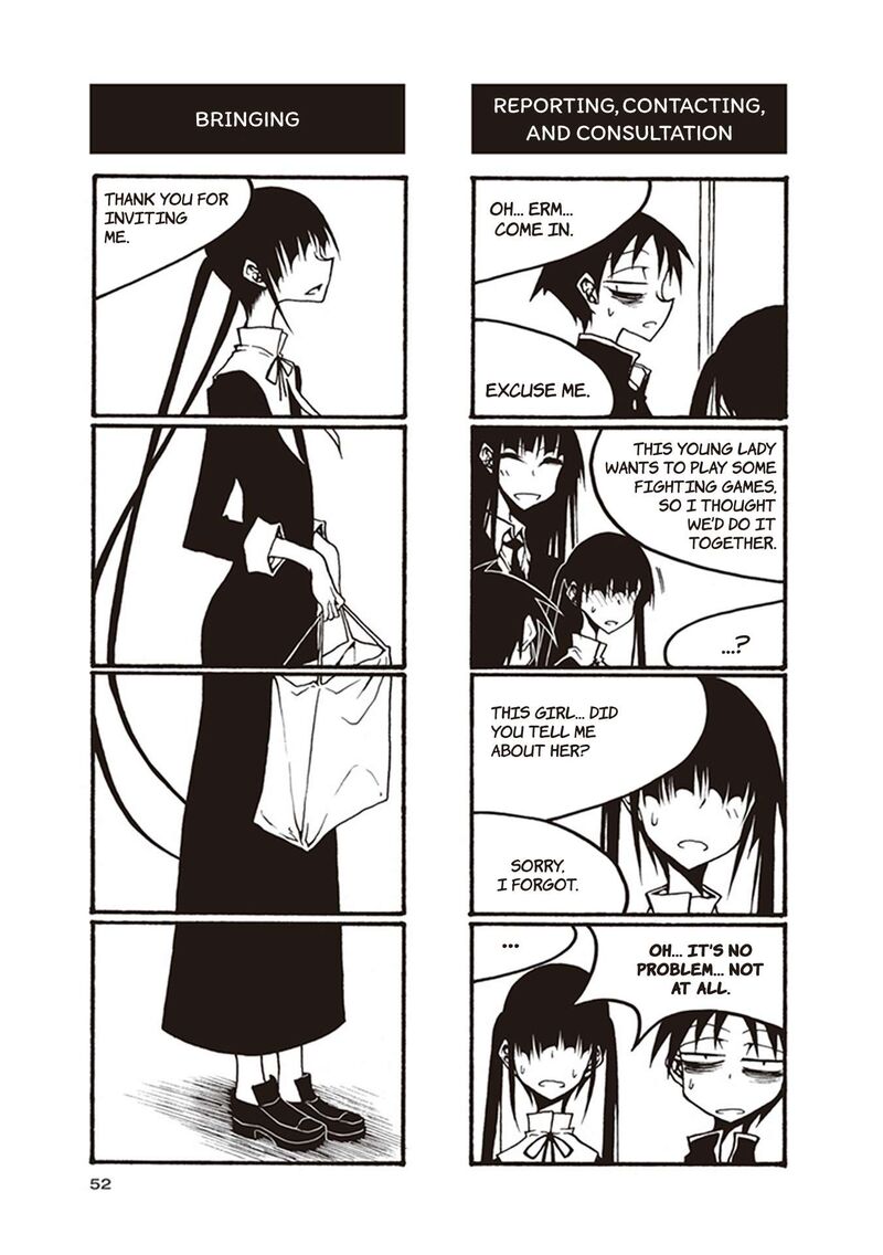 Houkago Play 111 2
