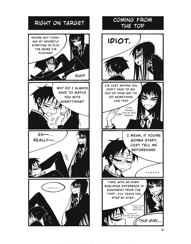 Houkago Play 90 6