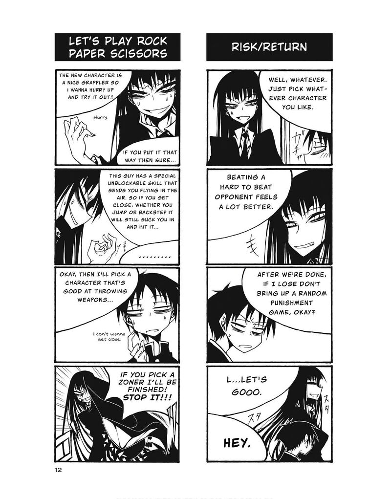 Houkago Play 91 2