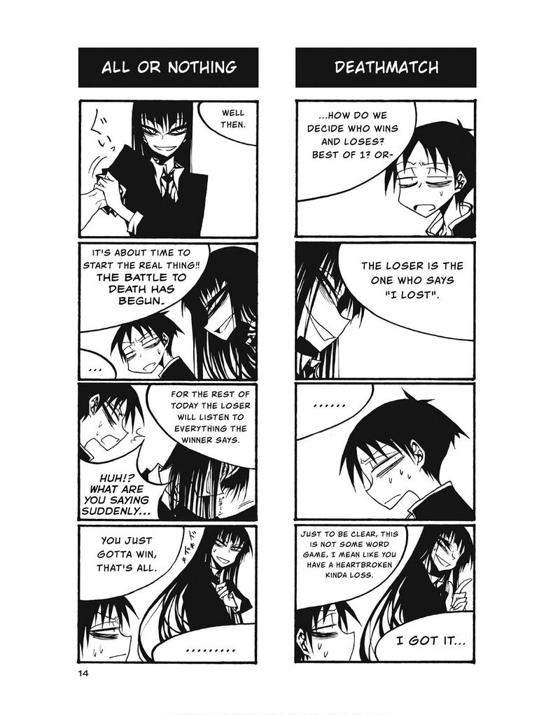 Houkago Play 91 4