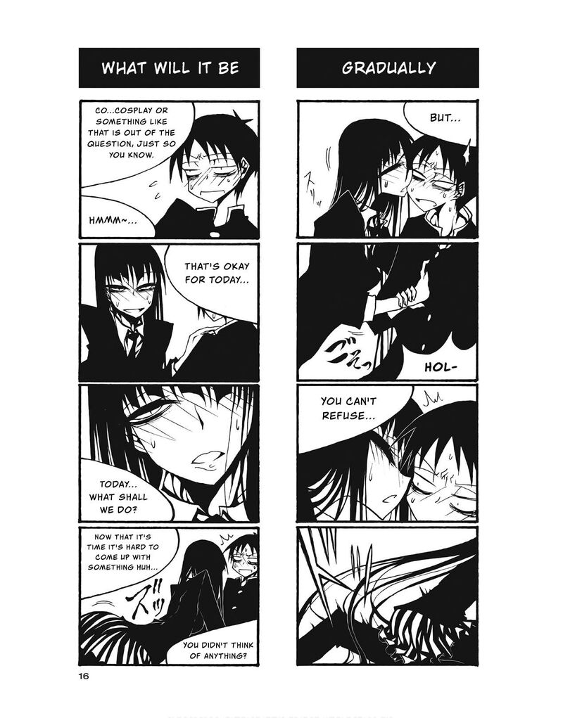 Houkago Play 91 6