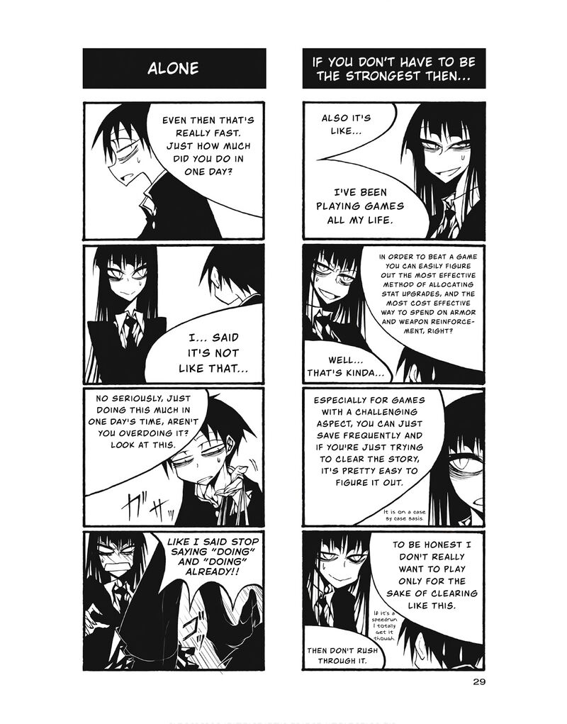 Houkago Play 93 3