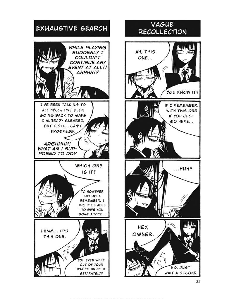 Houkago Play 93 5
