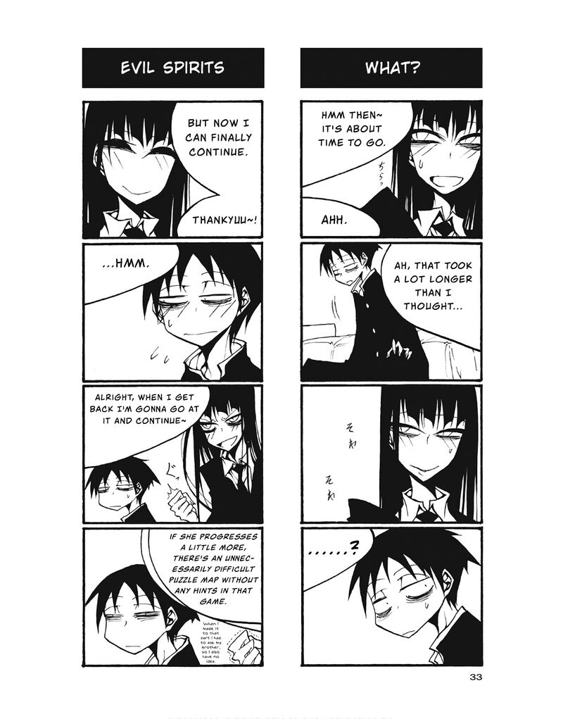 Houkago Play 93 7