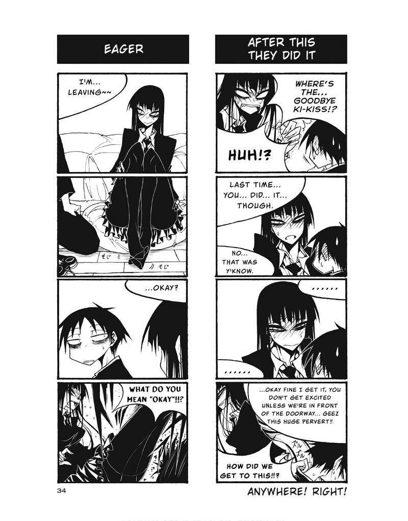 Houkago Play 93 8