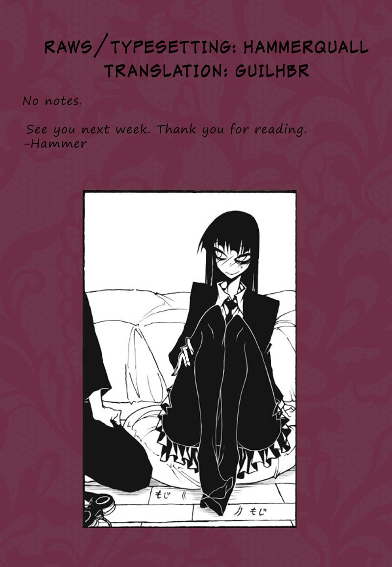 Houkago Play 93 9