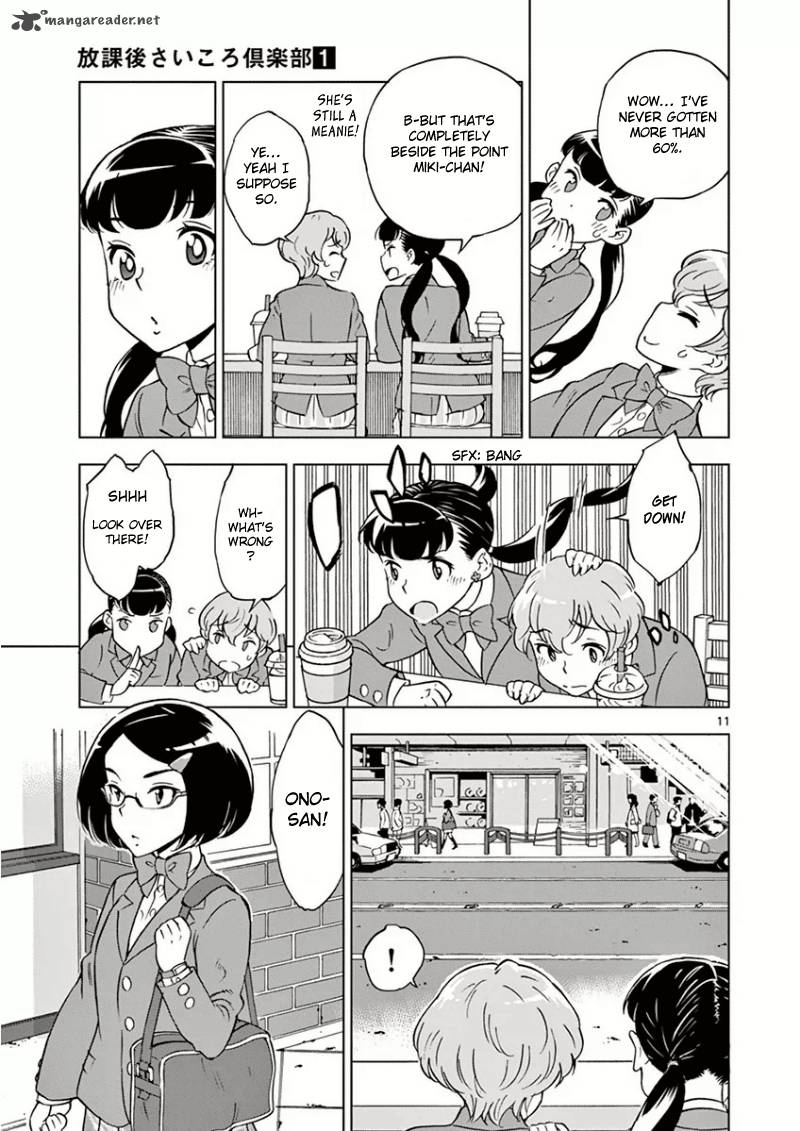 Houkago Saikoro Kurabu 2 13