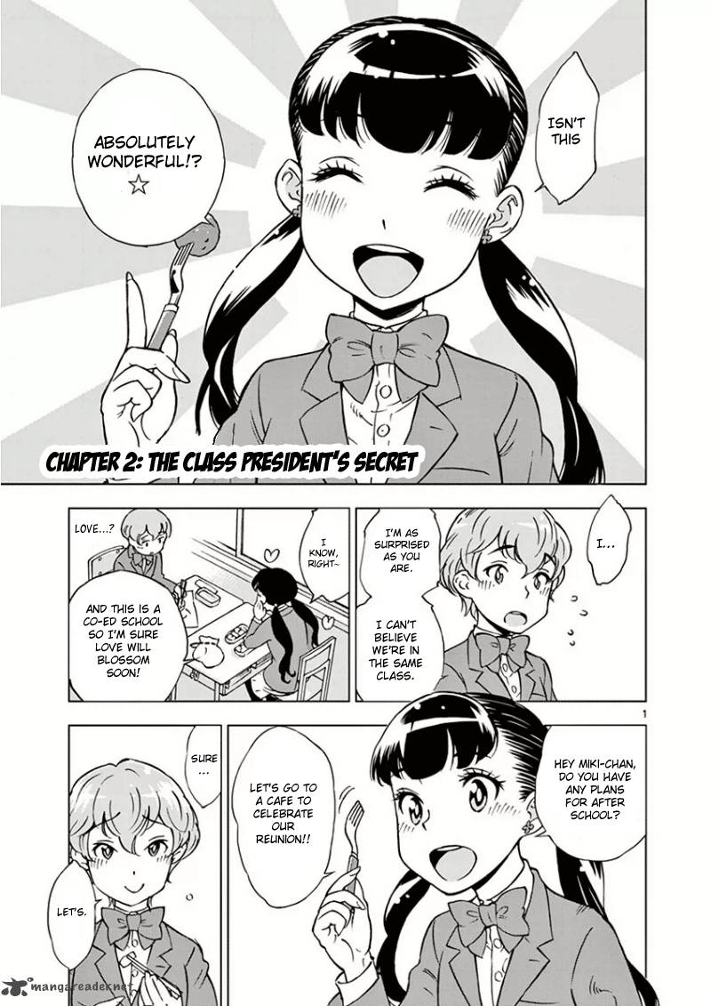 Houkago Saikoro Kurabu 2 3