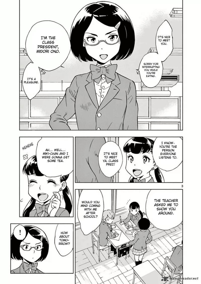 Houkago Saikoro Kurabu 2 5