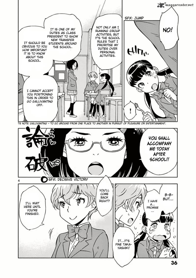 Houkago Saikoro Kurabu 2 6
