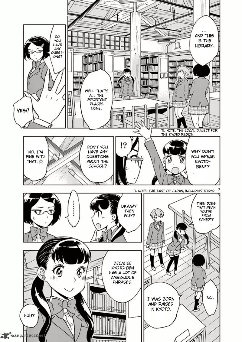 Houkago Saikoro Kurabu 2 9