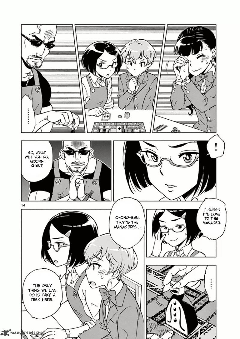 Houkago Saikoro Kurabu 3 15