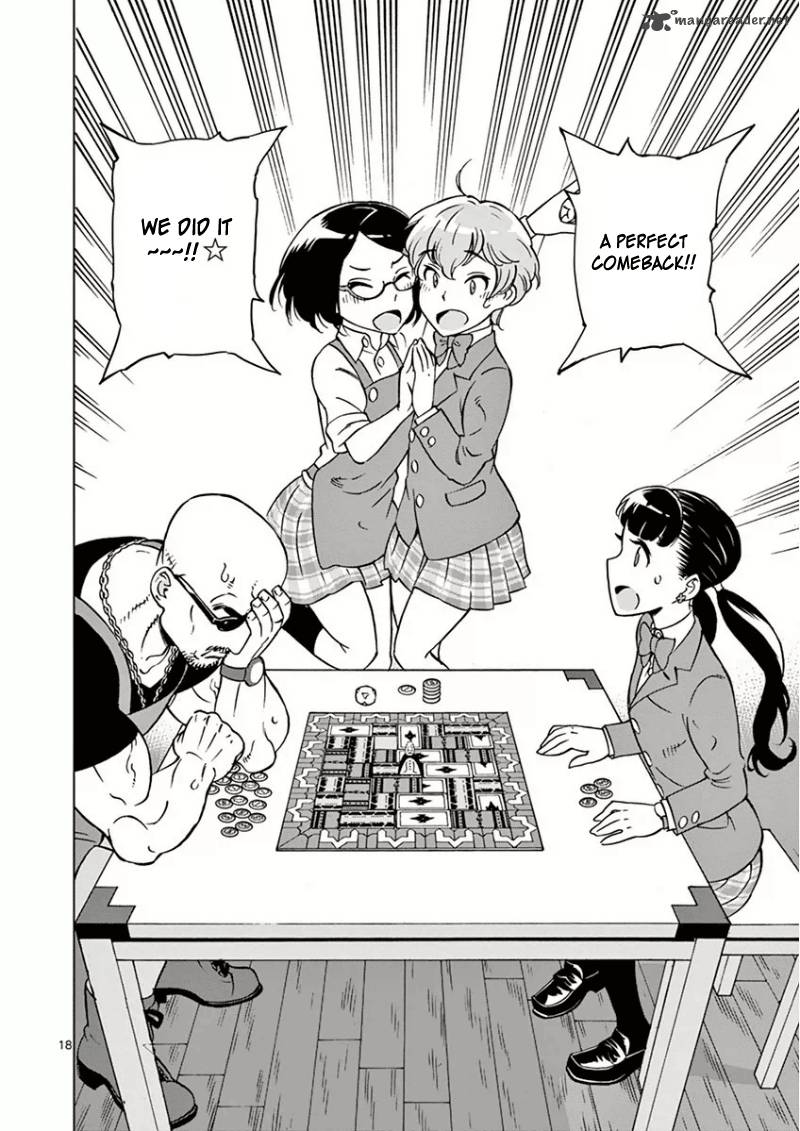 Houkago Saikoro Kurabu 3 19