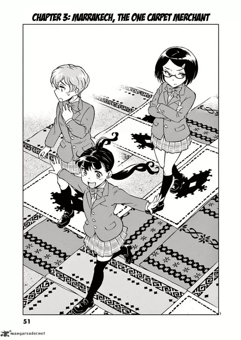 Houkago Saikoro Kurabu 3 2