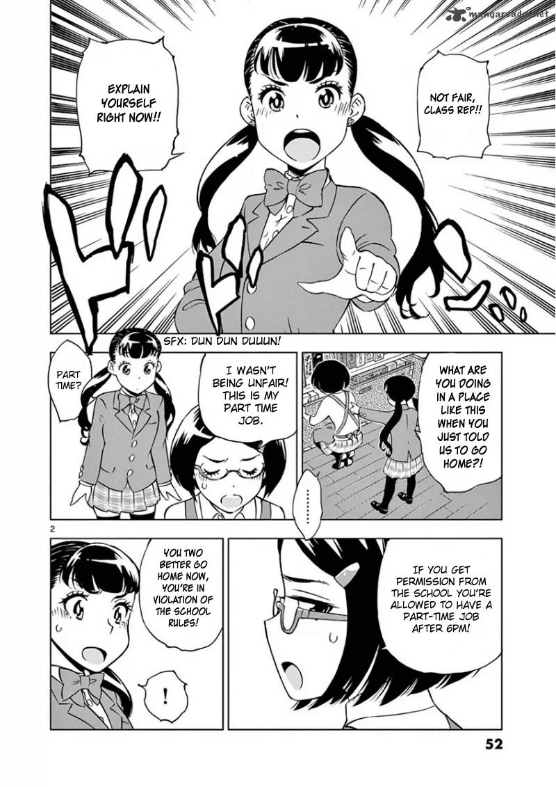 Houkago Saikoro Kurabu 3 3