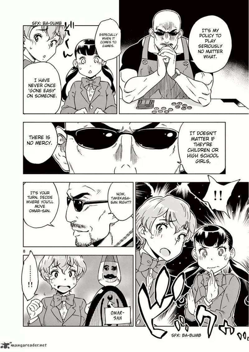 Houkago Saikoro Kurabu 3 9