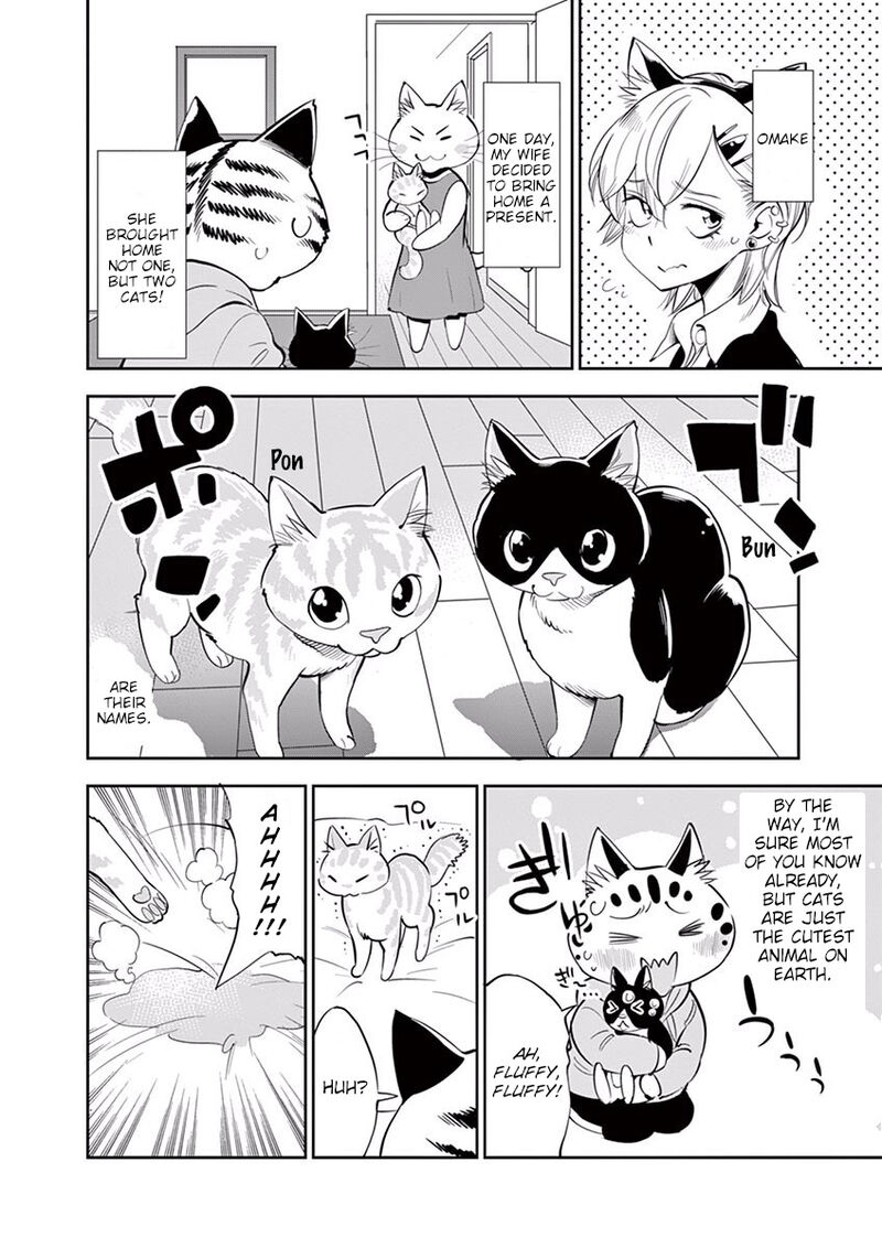 Houkago Saikoro Kurabu 50e 1