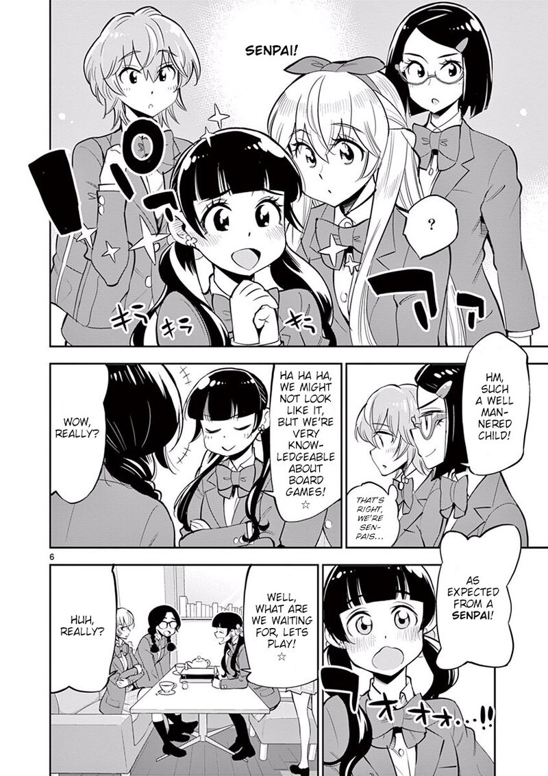 Houkago Saikoro Kurabu 51 6