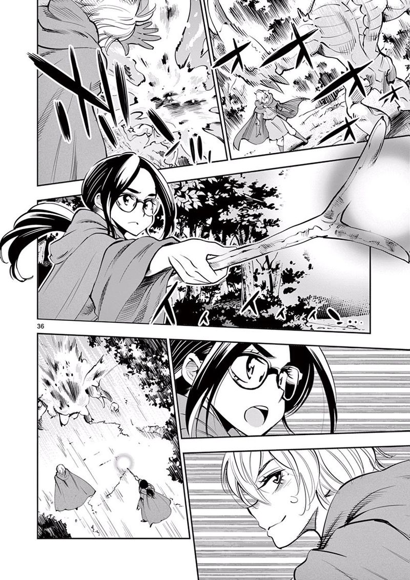 Houkago Saikoro Kurabu 53 36
