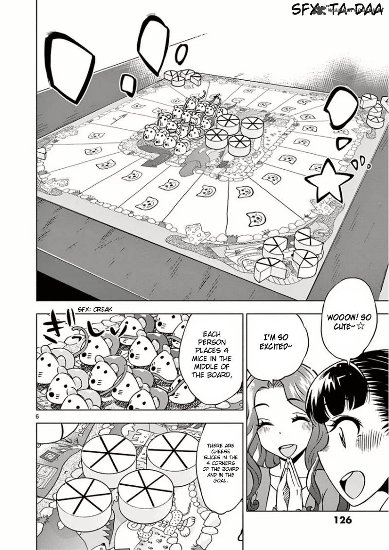 Houkago Saikoro Kurabu 7 7