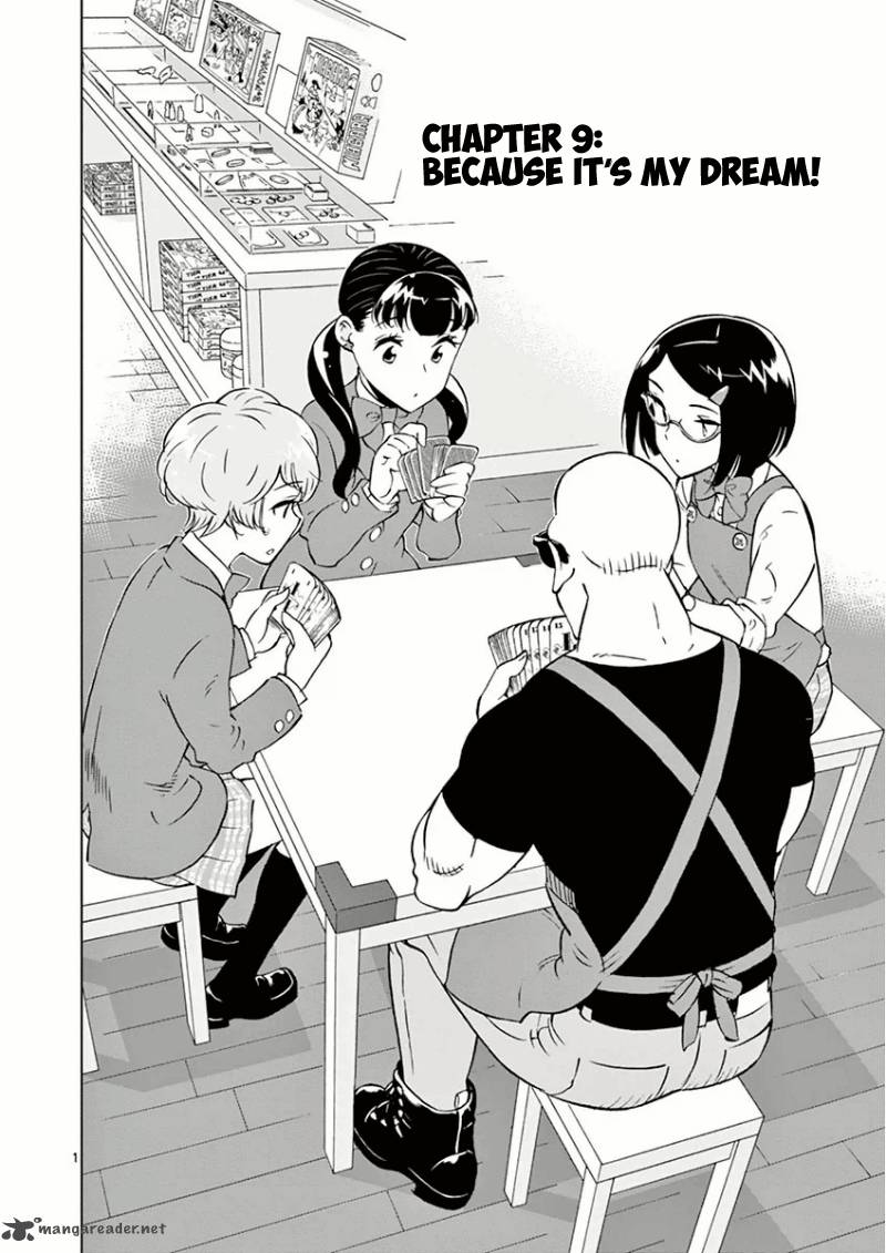 Houkago Saikoro Kurabu 9 3