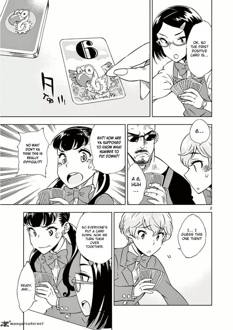 Houkago Saikoro Kurabu 9 4