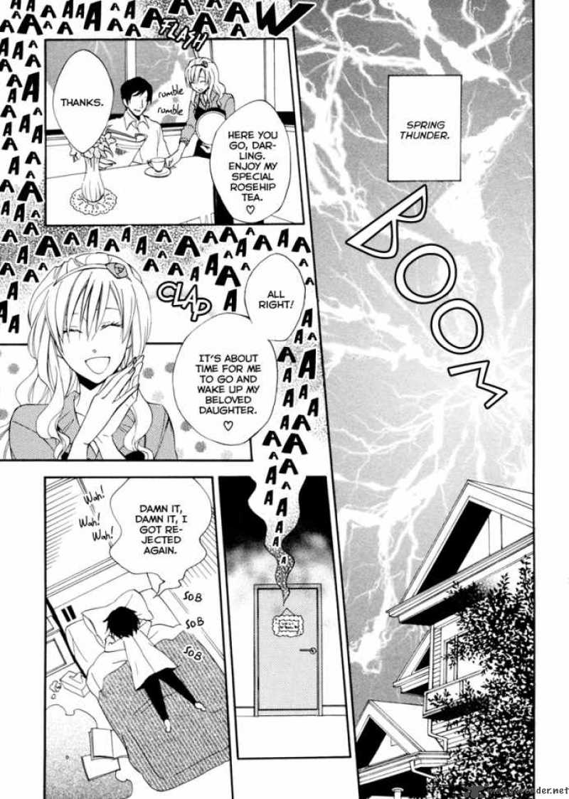Houou Gakuen Misoragumi 1 12