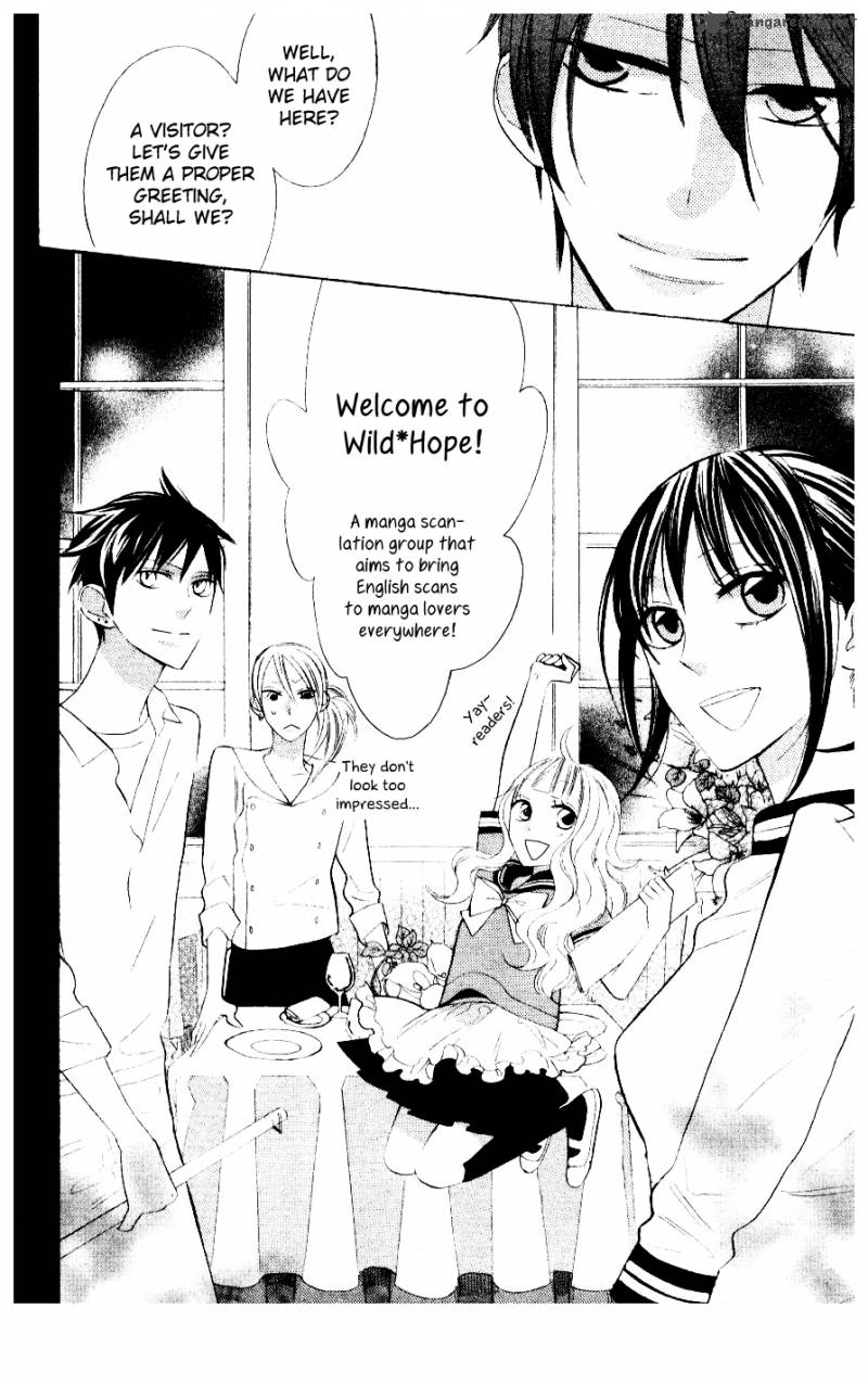 Houou Gakuen Misoragumi 13 5