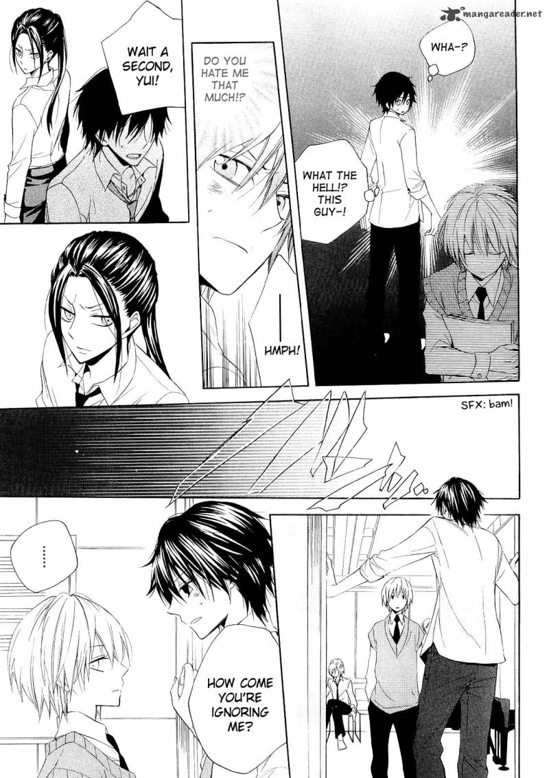 Houou Gakuen Misoragumi 14 24