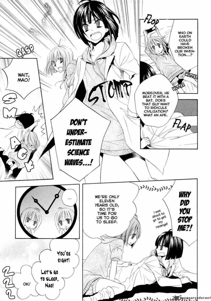 Houou Gakuen Misoragumi 5 12