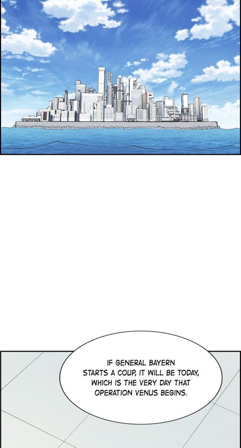 Housekeeper Chae Yong Taek 140 109