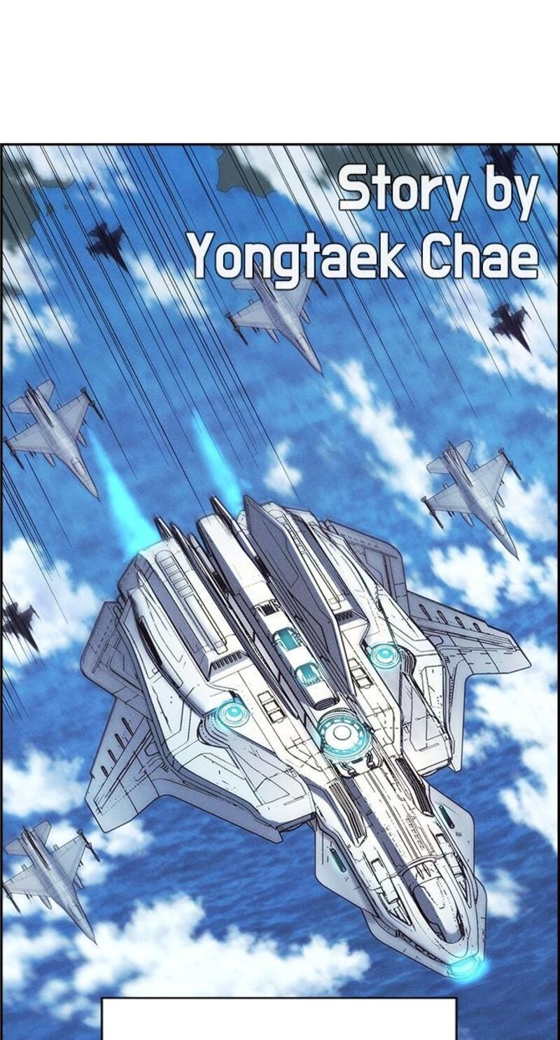 Housekeeper Chae Yong Taek 140 116