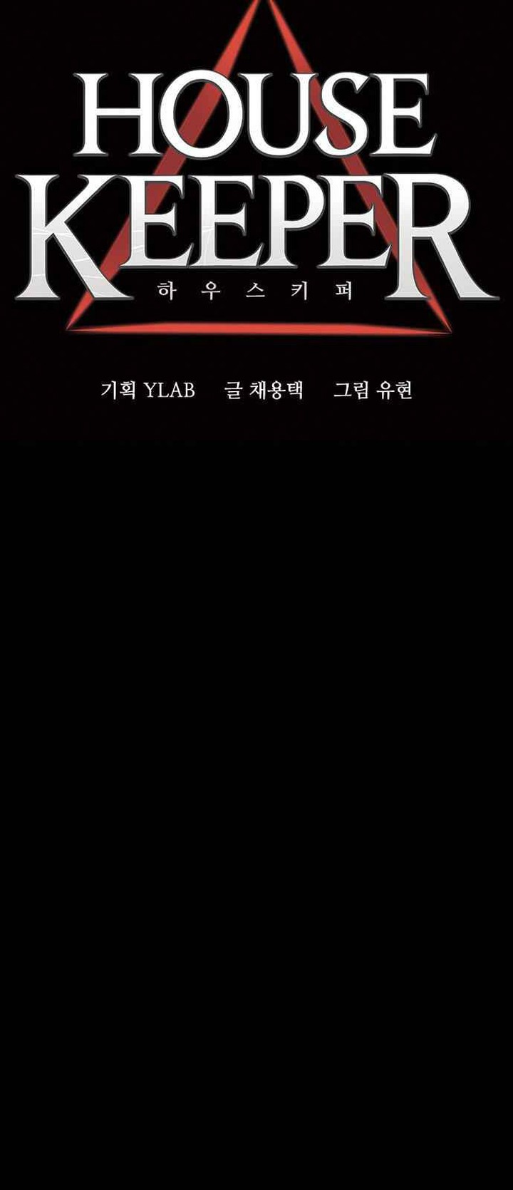 Housekeeper Chae Yong Taek 19 11
