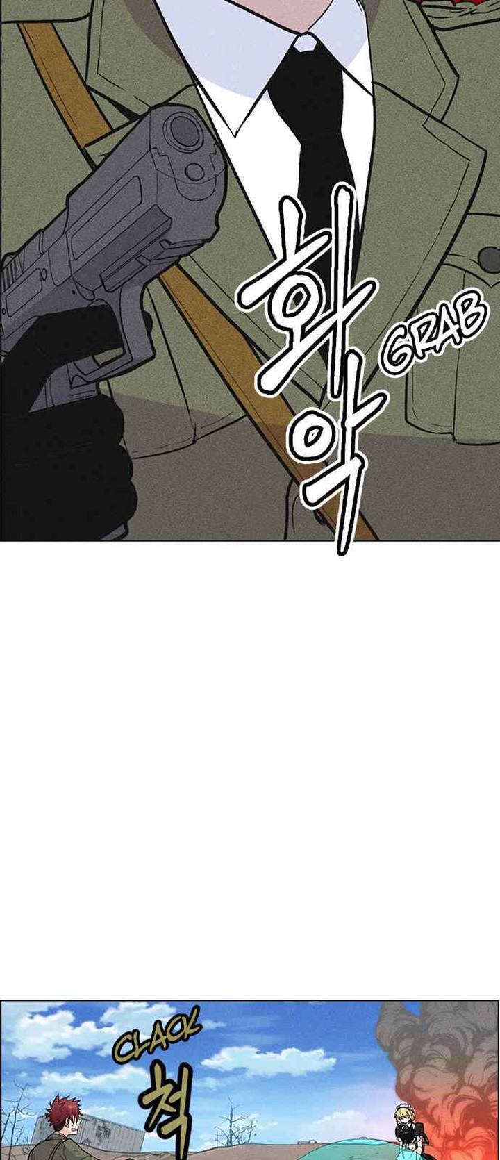 Housekeeper Chae Yong Taek 7 51