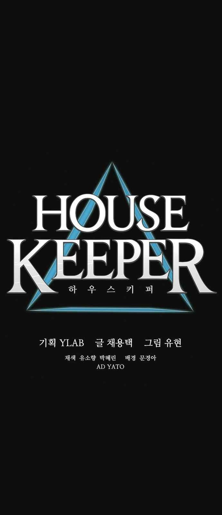 Housekeeper Chae Yong Taek 8 6