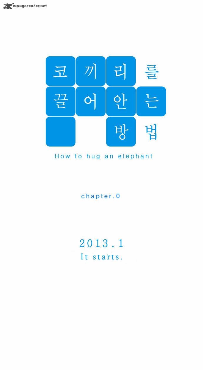 How To Hug An Elephant 1 5